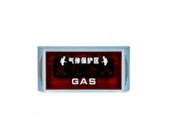 泰和安TX3315 放氣指示燈如何安裝？